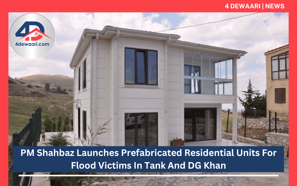 PM Shahbaz Launches Prefabricated Residential Units For Flood Victims In Tank And DG Khan