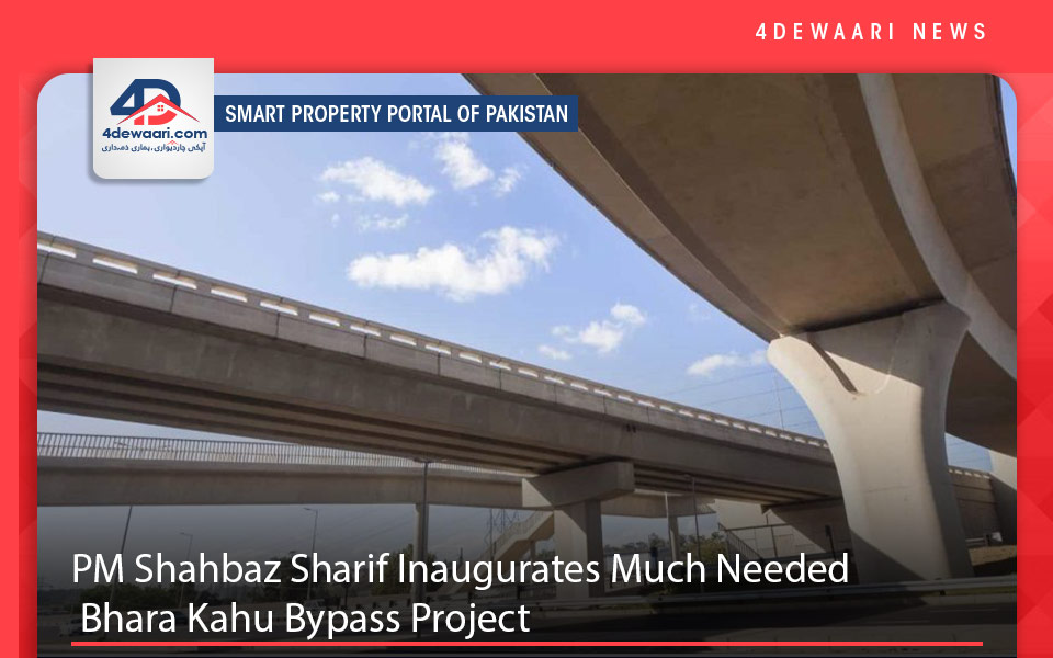 PM Shahbaz Sharif Inaugurates Much Needed Bhara Kahu Bypass Project