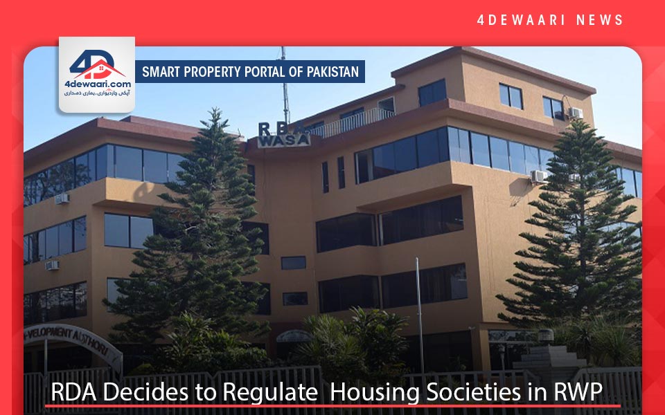 RDA Decides to Regulate Private Housing Schemes in RWP District