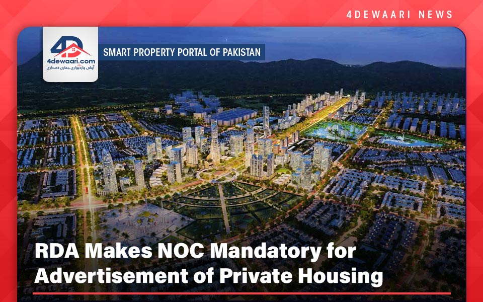 RDA Makes NOC Mandatory for Advertisement of Private Housing Societies