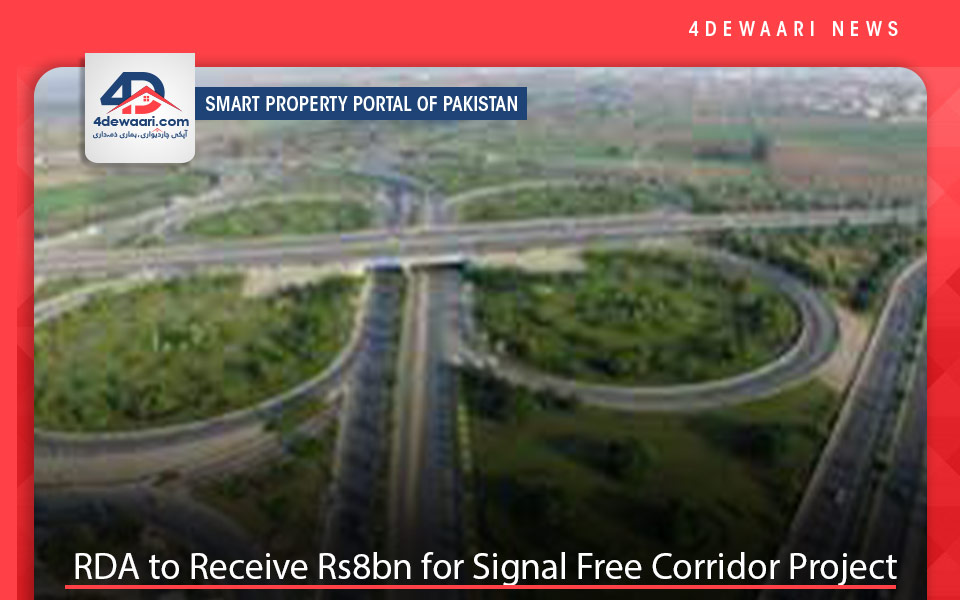 RDA to Receive Rs8bn for Signal Free Corridor Project