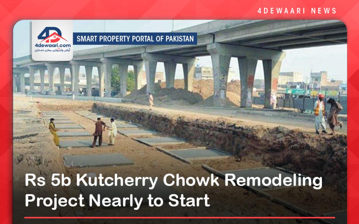 Rs 5b Kutcherry Chowk Remodeling Project Nearly to Start 