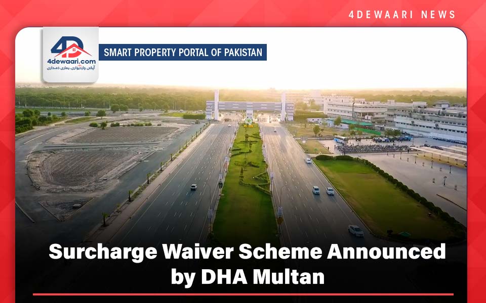Surcharge Waiver Scheme Announced by DHA Multan