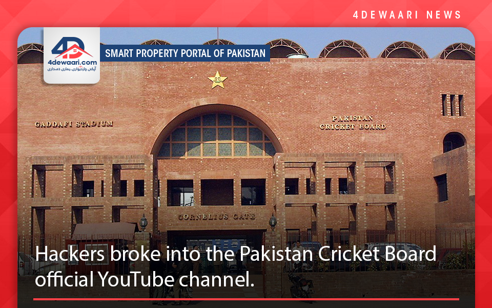 The Official YouTube Channel of the Pakistan Cricket Board Got Hacked