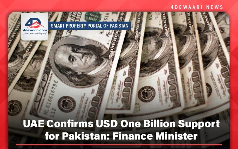 UAE Confirms USD One Billion Support for Pakistan: Finance Minister
