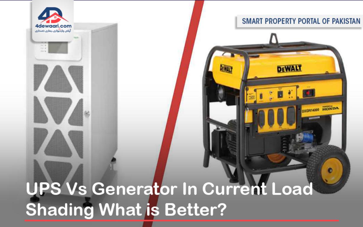 UPS Vs Generator In Current Load Shading What is Better