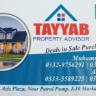 Developed 4 Marla Plot Available for sale In I-11  Islamabad 