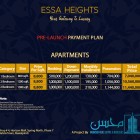 Luxurious One bedroom apartment Available for sale in Essa Heights, Bahria town Rawalpindi 