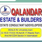 1 Kanal Park Face Residential Plot For Sale in D-17 Islamabad
