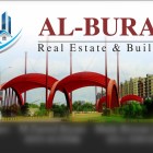 Plot for sale A block gulberg residencia 