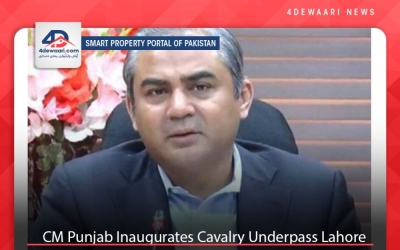 CM Punjab Inaugurates Cavalry Underpass Lahore