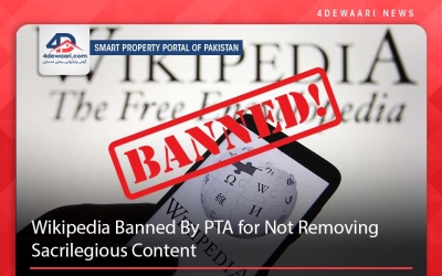 Wikipedia Banned By PTA for Not Removing  Sacrilegious Content