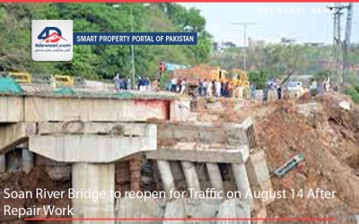 Soan River Bridge to reopen for Traffic on August 14 After Repair Work