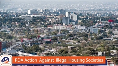 RDA Action  Against  Illegal Housing Societies.