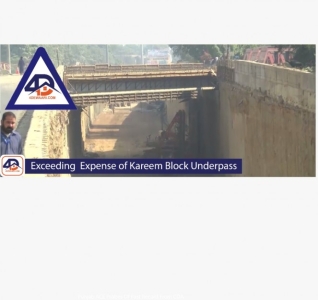 Exceeding  Expense of Kareem Block Underpass