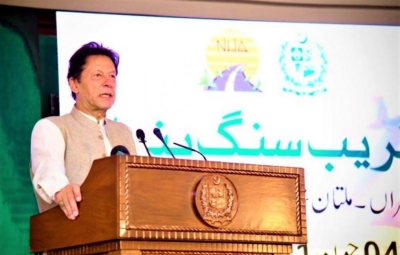 PM Imran Khan Inaugurates Lodhran Multan Highway Project
