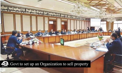 Govt to set up an Organization to sell property