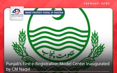 Punjab’s First e-Registration Model Center Inaugurated by CM Naqvi