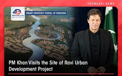 PM Khan Visits The Site Of Ravi Urban Development Project