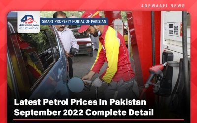 Latest Petrol Prices In Pakistan September 2022 Complete Detail