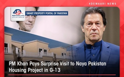 Naya Pakistan Housing Project PM Khan Paid Surprise Visit In G-13