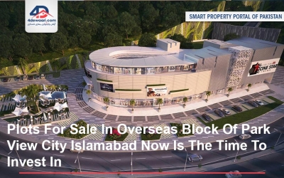 Plots For Sale In Overseas Block Of Park View City Islamabad: Now Is The Time To Invest In