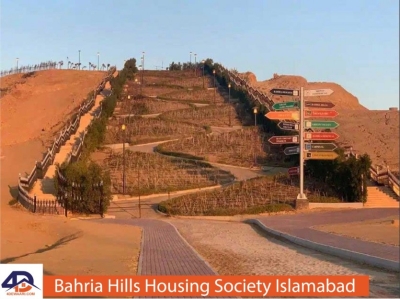 Bahria Hills Housing Society Islamabad