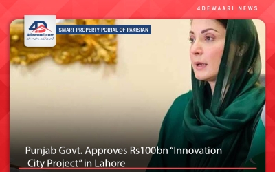 Punjab Govt. Approves Rs100bn Innovation City Project in Lahore 