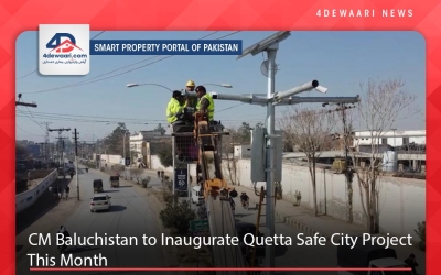 CM Baluchistan to Inaugurate Quetta Safe City Project This Month
