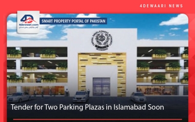 Tender for Two Parking Plazas in Islamabad Soon