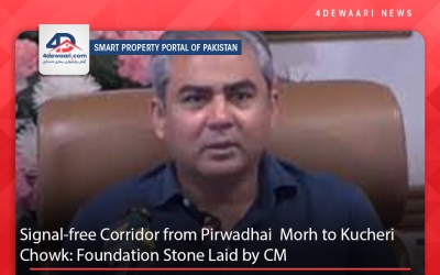 Signal-free Corridor from Pirwadhai  Morh to Kucheri Chowk, Foundation Stone Laid by CM