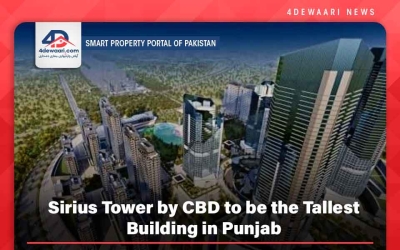 Sirius Tower by CBD to be the Tallest Building in Punjab