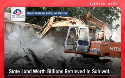 State Land Worth Billions Retrieved In Sahiwal