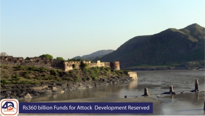 Rs360 Billion Funds For Attock  Development Reserved
