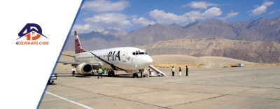 Top Interesting Facts about Skardu Airport Pakistan
