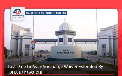 Last Date to Avail Surcharge Waiver Extended By DHA Bahawalpur 