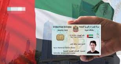  Starting a Business in UAE & “ VISA For Life” Initiative