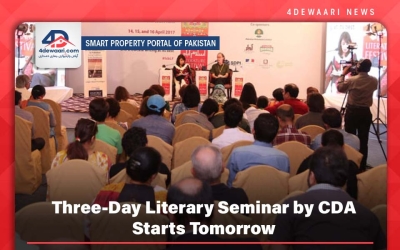 Three-Day Literary Seminar by CDA Starts Tomorrow