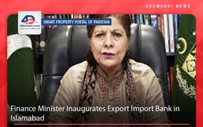 Finance Minister Inaugurates Export Import Bank (EXIM) in Islamabad