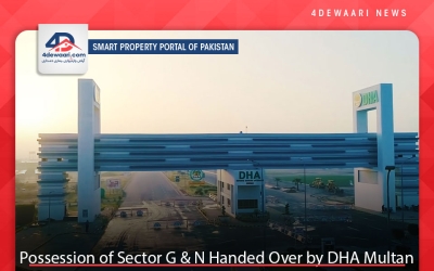 Possession of Sector G & N Handed Over by DHA Multan