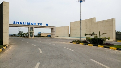 7 Marla plot in Shalimar town Islamabad Available for sale 
