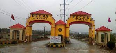 5 Marla Residential Plot For sale in PECHS Islamabad