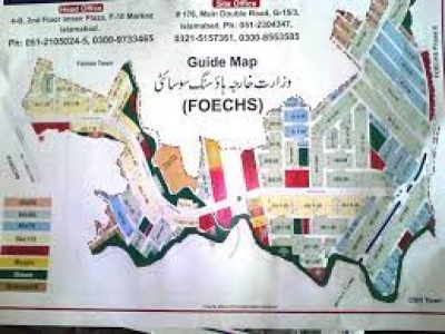 Ideal Location Residential Plot For Sale In FOECHS Islamabad