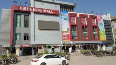 125 Sq ft Shop Available for sale in Defense mall Karachi 