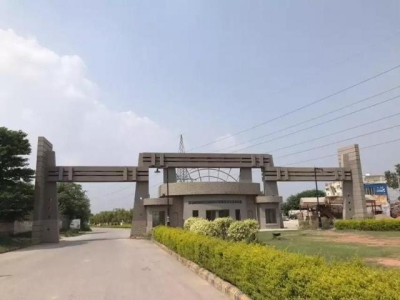 8 Marla plot for sale  in CDA Roshan Pakistan  Sector E-16   Islamabad 