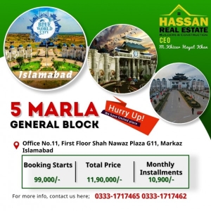5 MARLA GENERAL BLOCK PLOT FOR SALE IN BLUE WORLD CITY ISLAMABAD.