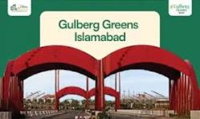 5 Marla Residential Plot File Available for sale in Gulberg Residencia Block AA1 Islamabad