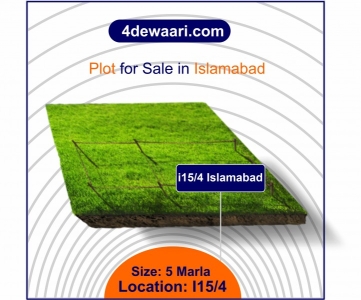 5 Marla Plot for sale in I15/4 Islamabad at best price.