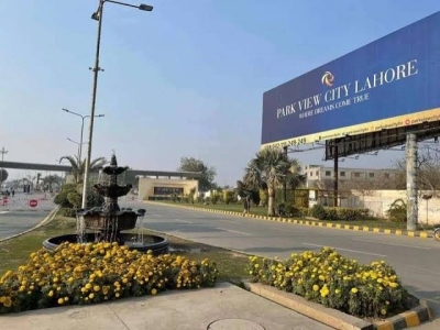 5 Marla Develop Plot For Sale Tulip Ext Block Park View Lahore.