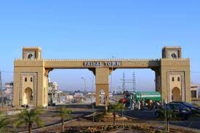 7 Marla Prime Location Residential Plot For Sale In Faisal Town F-18 Islamabad